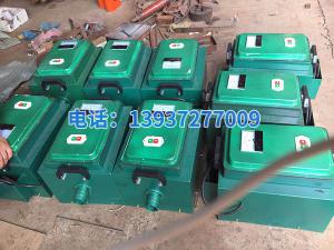 浙江協(xié)海集團(tuán)有限公司機(jī)務(wù)主管余衛(wèi)敏與我公司生產(chǎn)技術(shù)科陳科長(zhǎng)精力合作研究出更新型的GQ-300型鍋爐清洗機(jī)