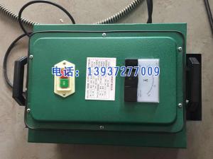 GQ-200型鍋爐清洗機(jī)